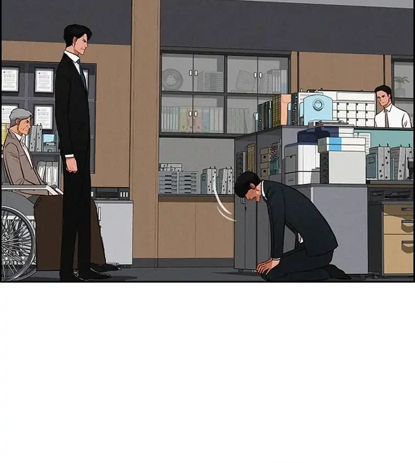 Lord of Money Chapter 251 Gambar 14