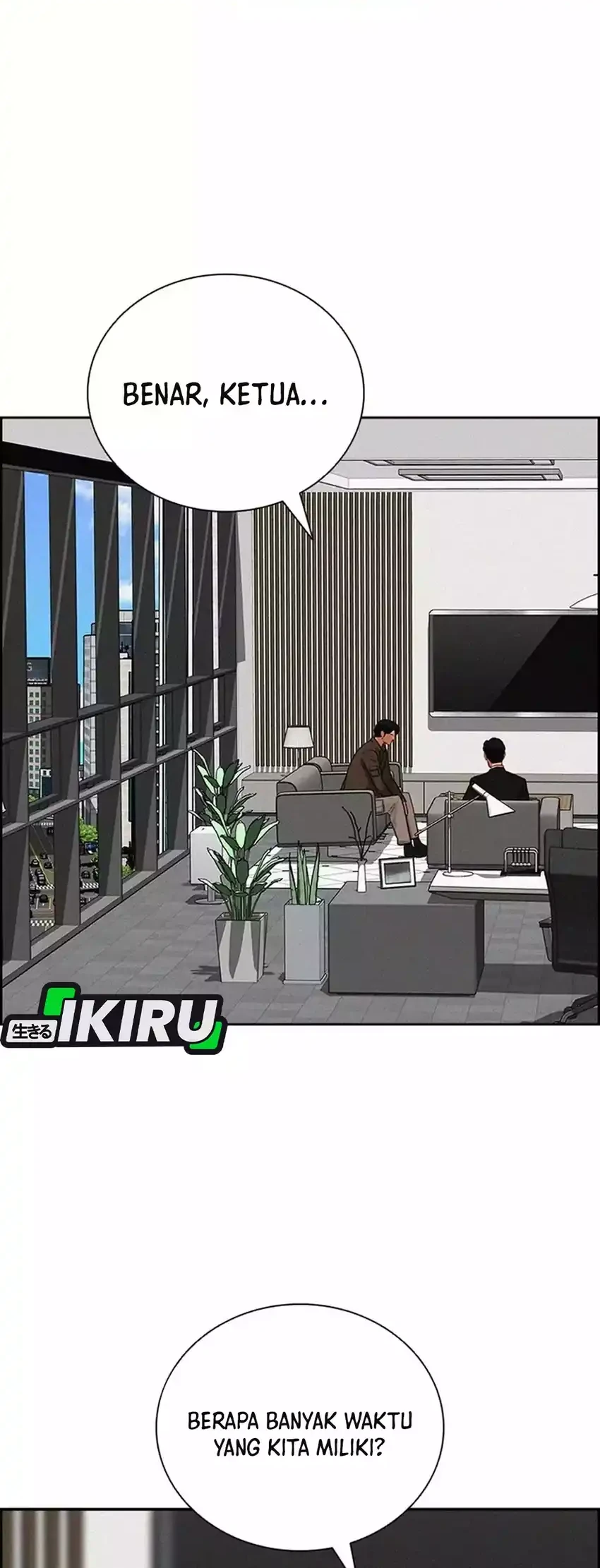 Lord of Money Chapter 264 Gambar 12