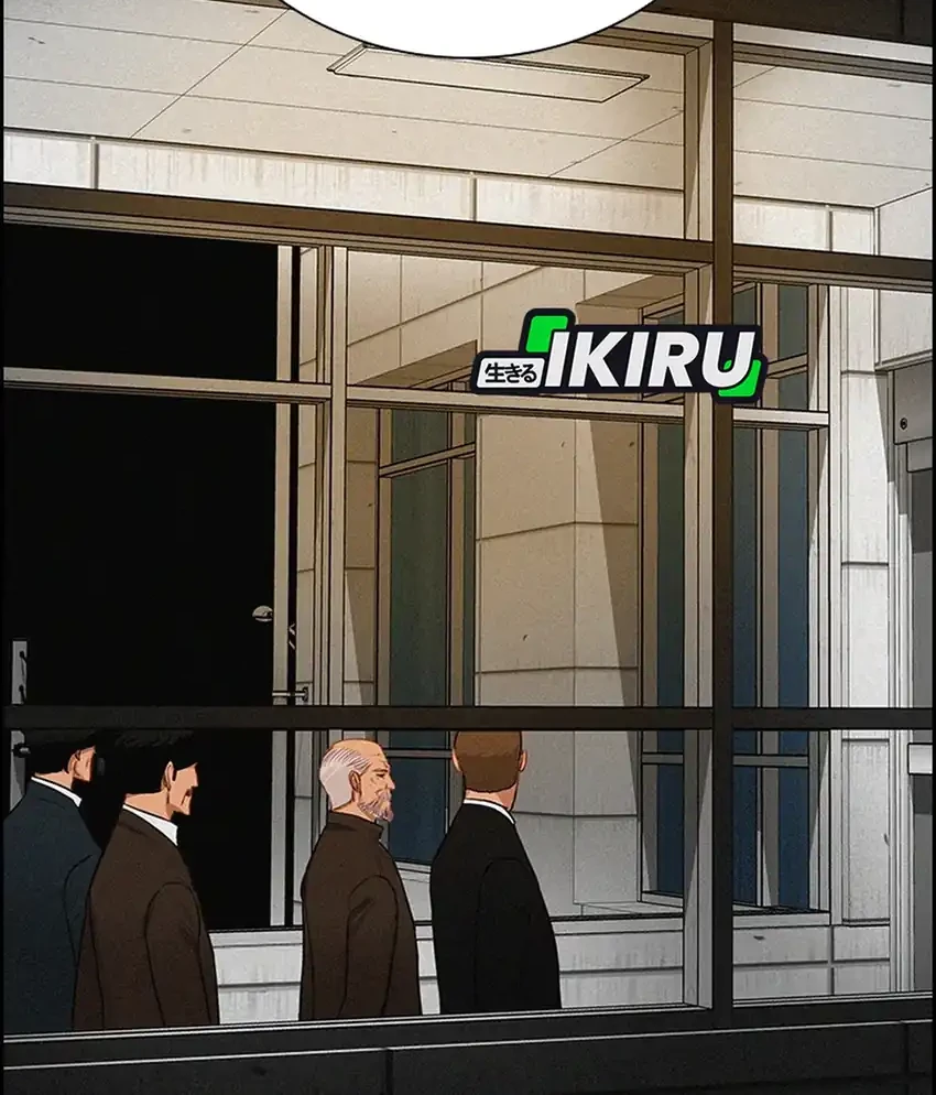 Lord of Money Chapter 274 Gambar 12