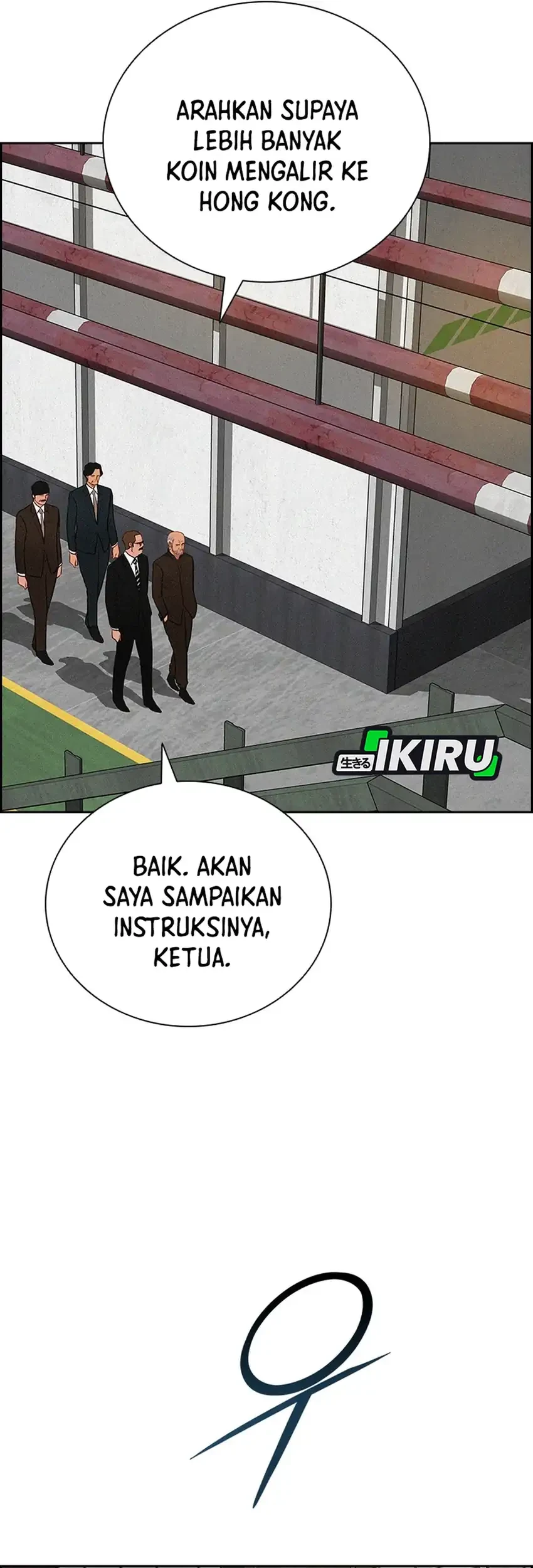 Lord of Money Chapter 274 Gambar 15