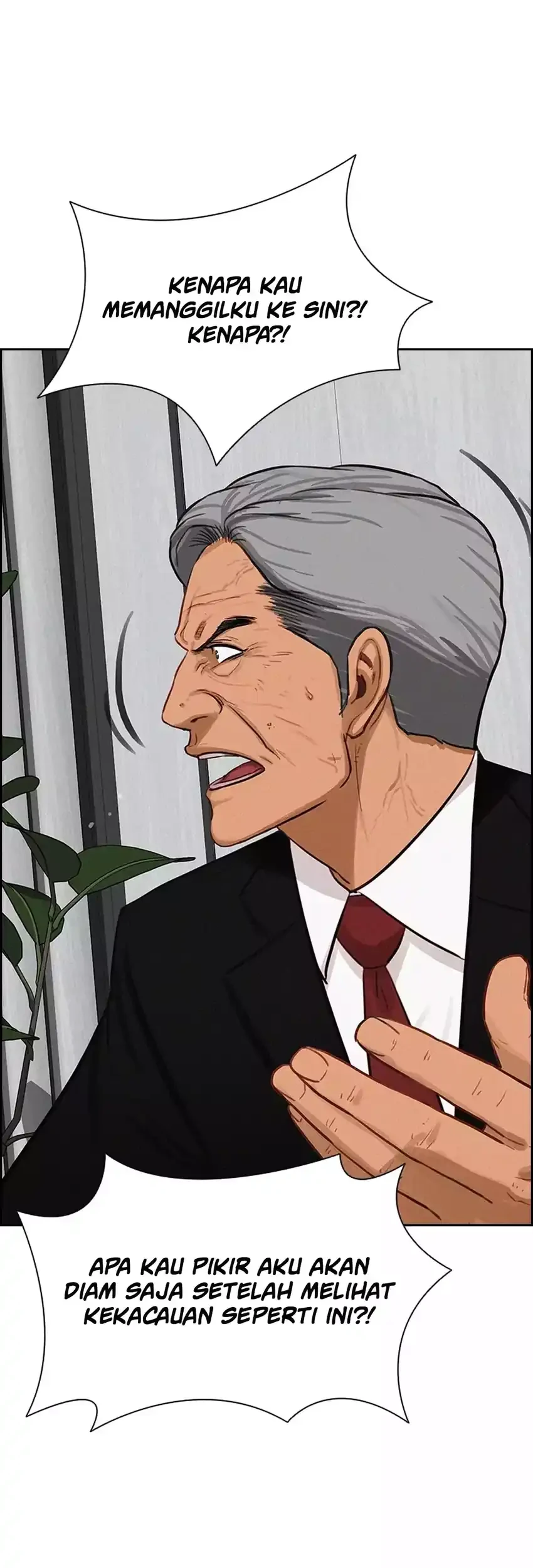 Lord of Money Chapter 283 Gambar 11