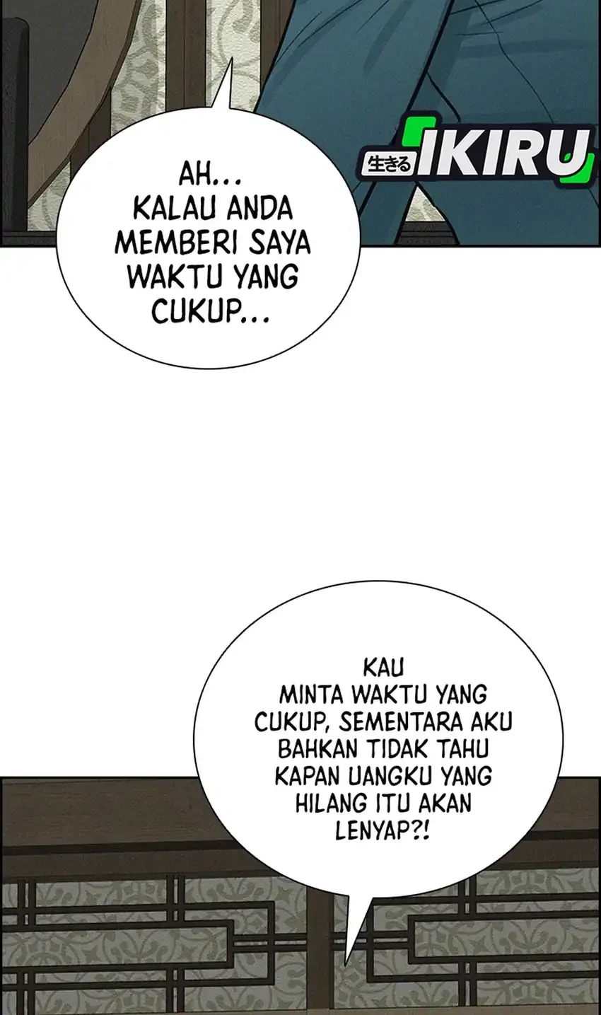 Lord of Money Chapter 299 Gambar 12