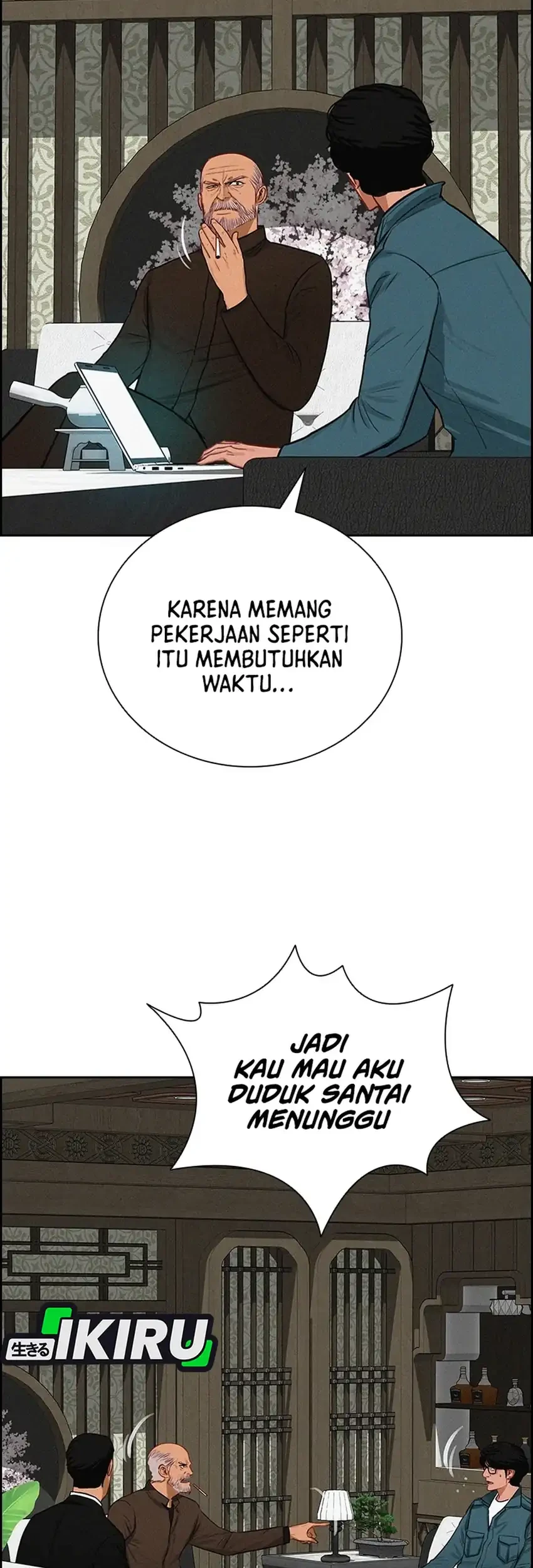 Lord of Money Chapter 299 Gambar 13