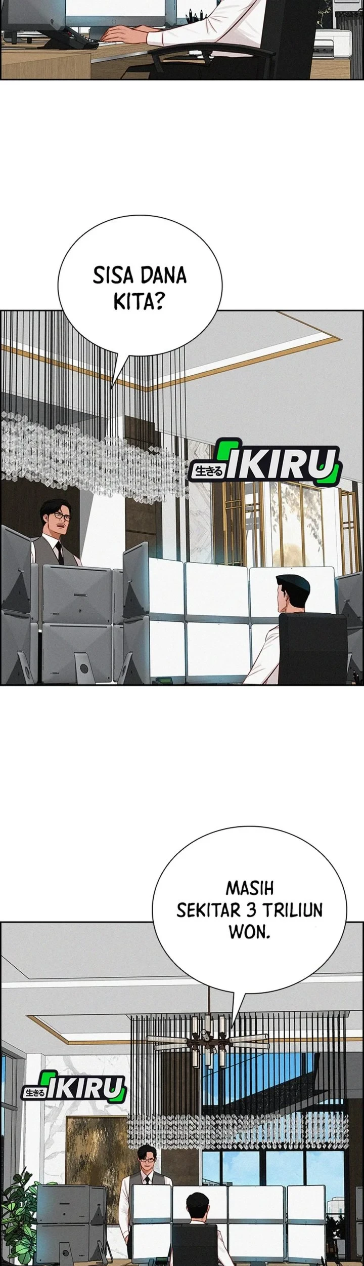 Lord of Money Chapter 300 Gambar 11