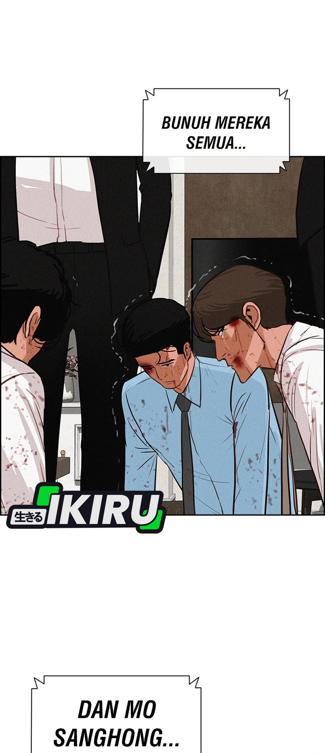 Lord of Money Chapter 302 Gambar 14
