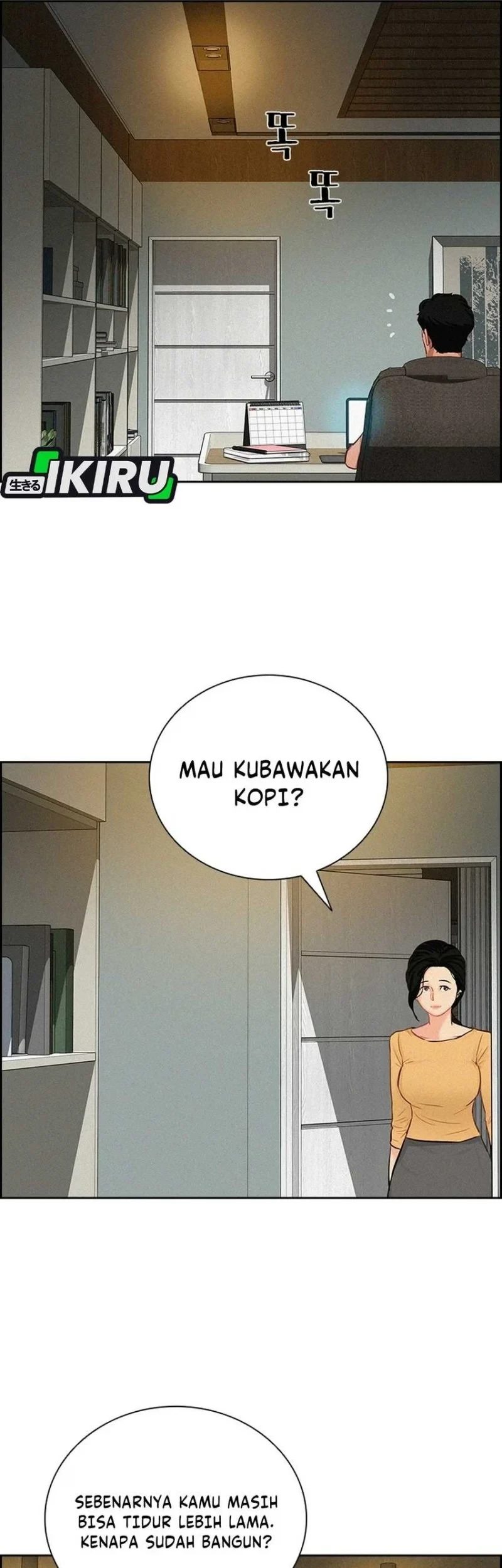 Lord of Money Chapter 305 Gambar 13