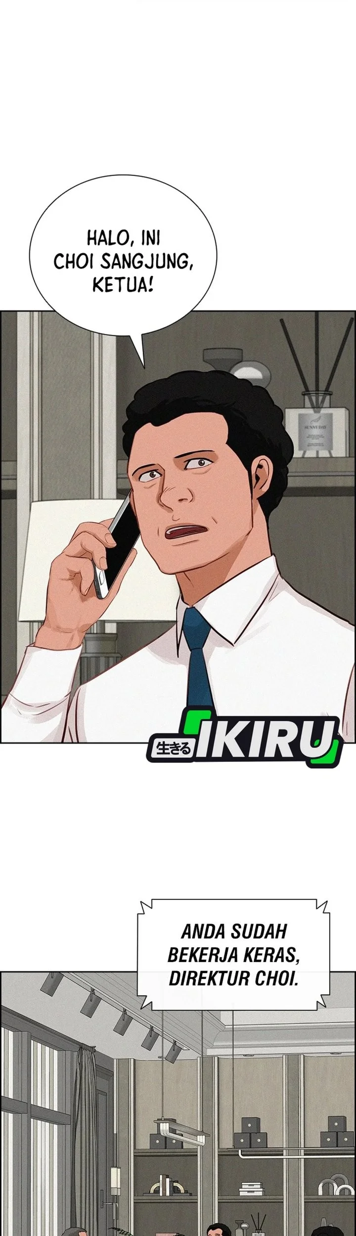 Lord of Money Chapter 308 Gambar 13