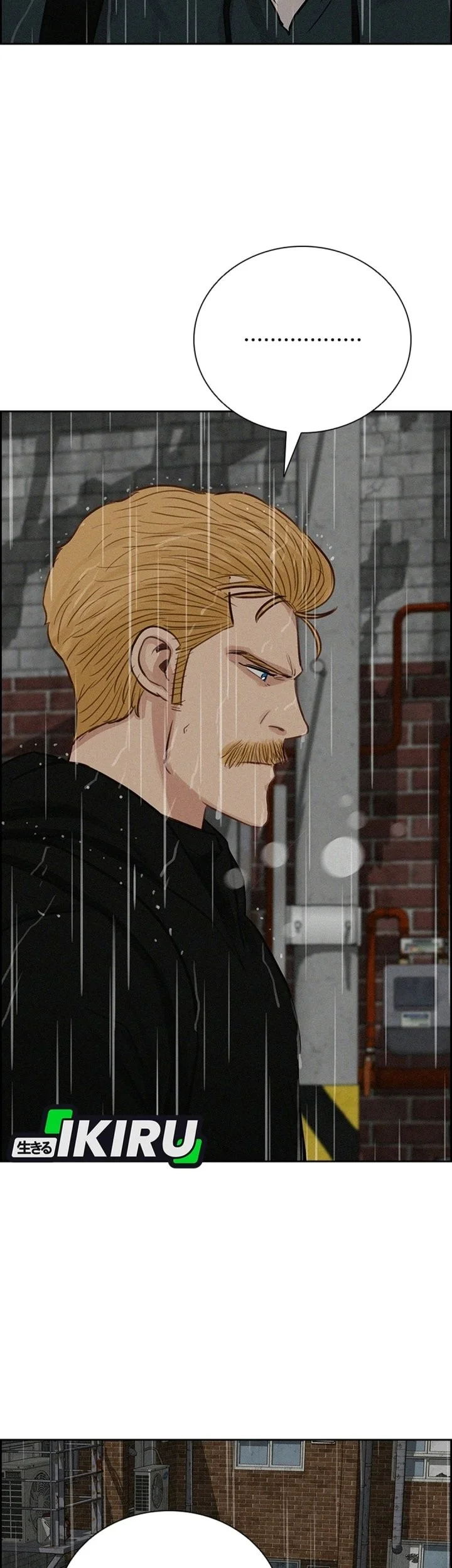 Lord of Money Chapter 309 Gambar 11