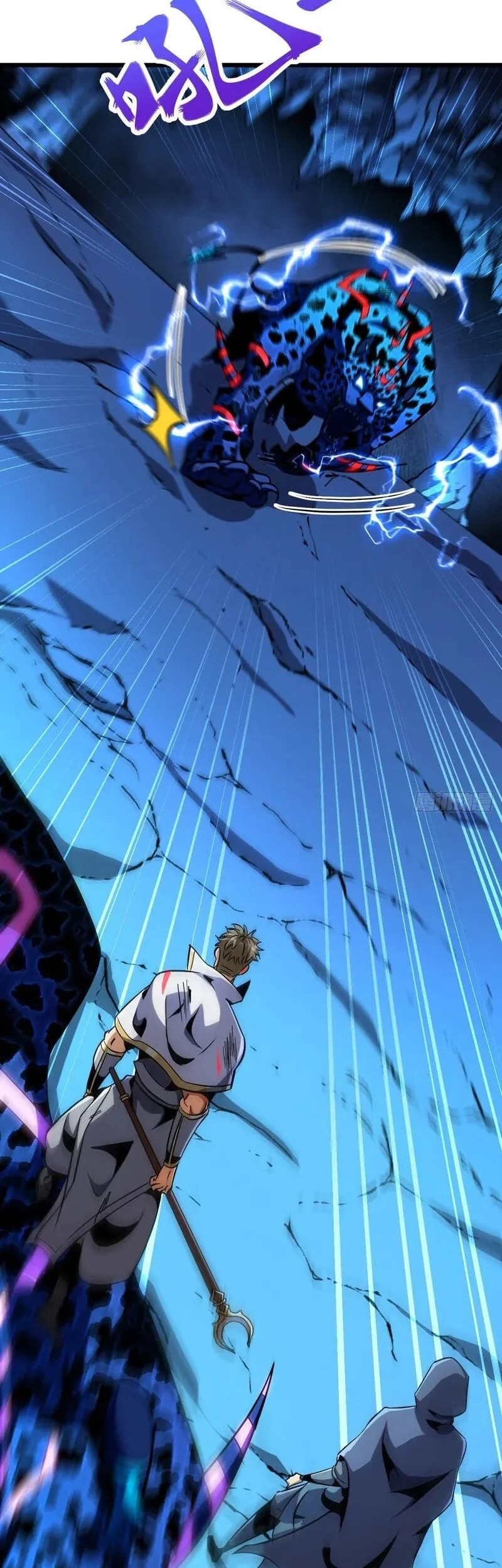 Lord of Summons! Sudden Mutation Chapter 131 Gambar 11