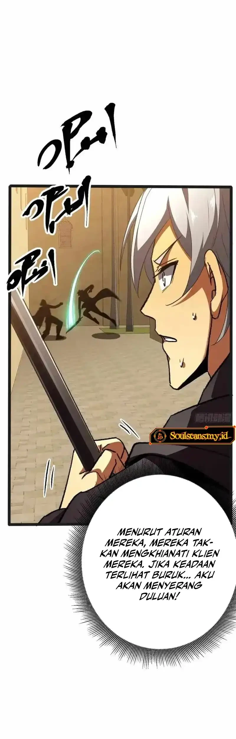 Lord of Summons! Sudden Mutation Chapter 74 Gambar 9