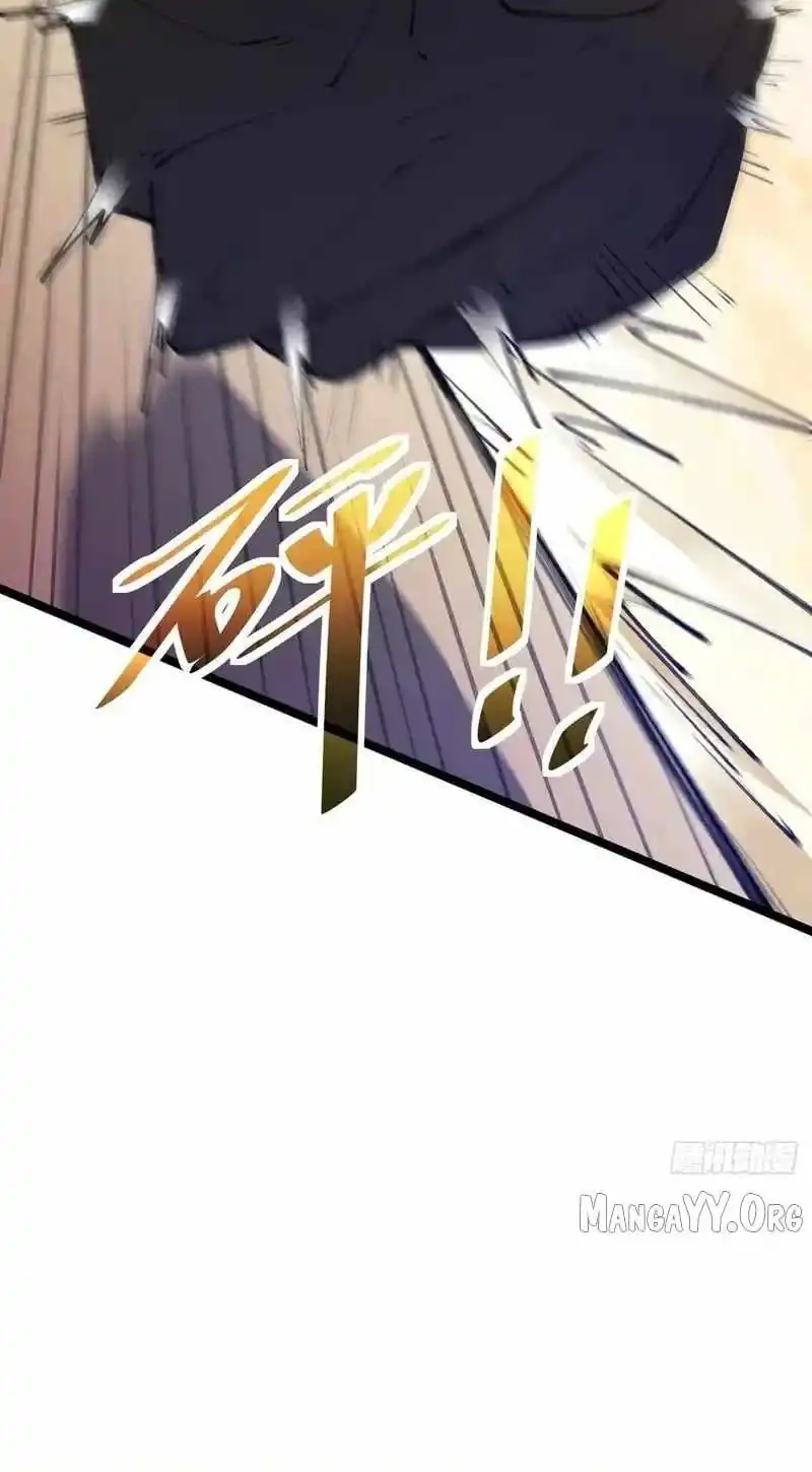 Lord of Summons! Sudden Mutation Chapter 75 Gambar 11