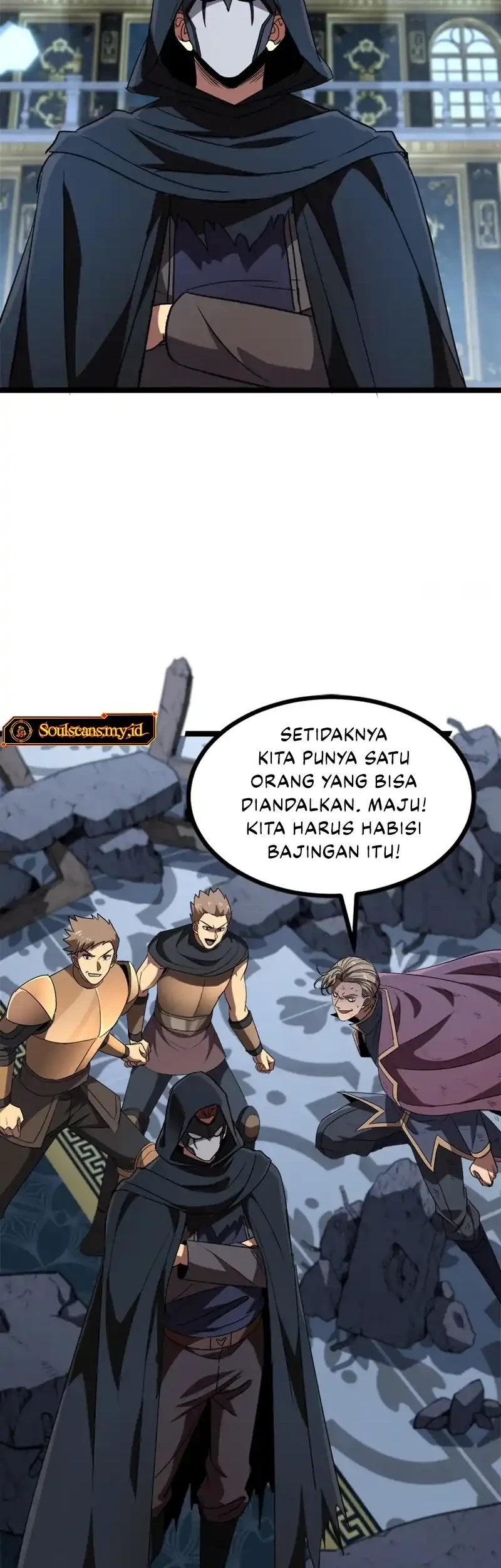 Lord of Summons! Sudden Mutation Chapter 84 Gambar 7