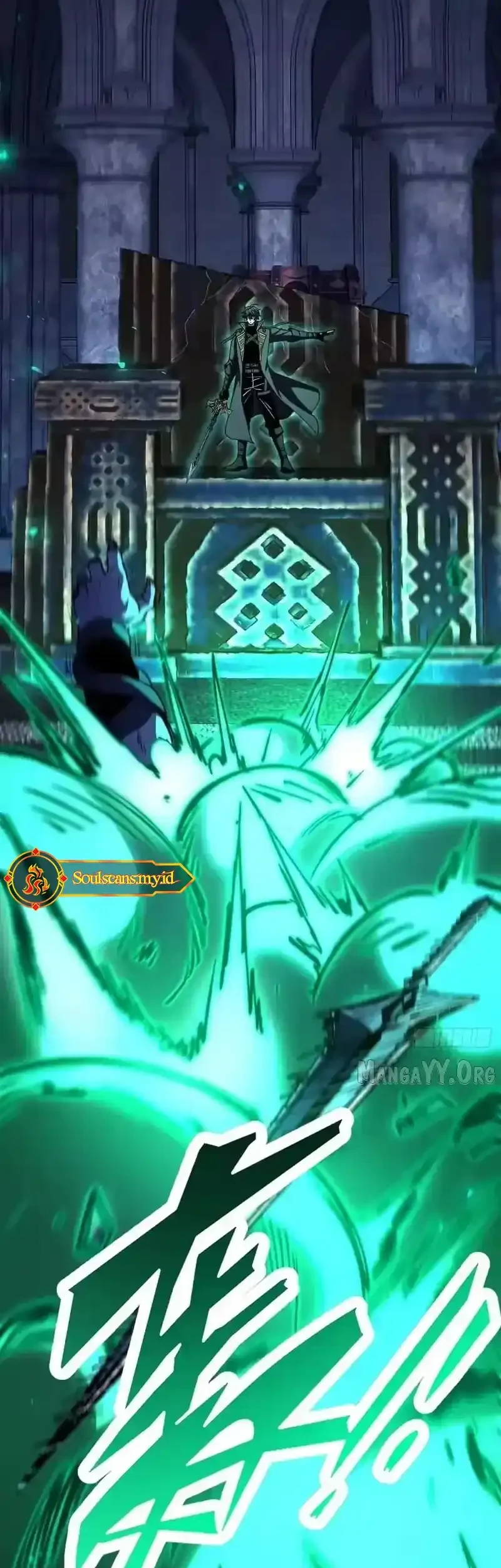 Lord of Summons! Sudden Mutation Chapter 94 Gambar 9