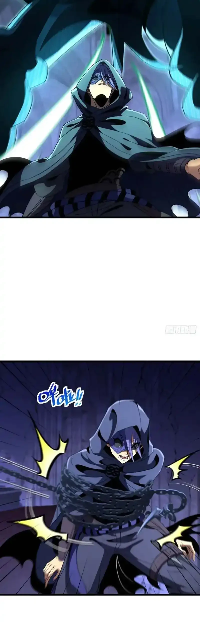 Lord of Summons! Sudden Mutation Chapter 97 Gambar 8