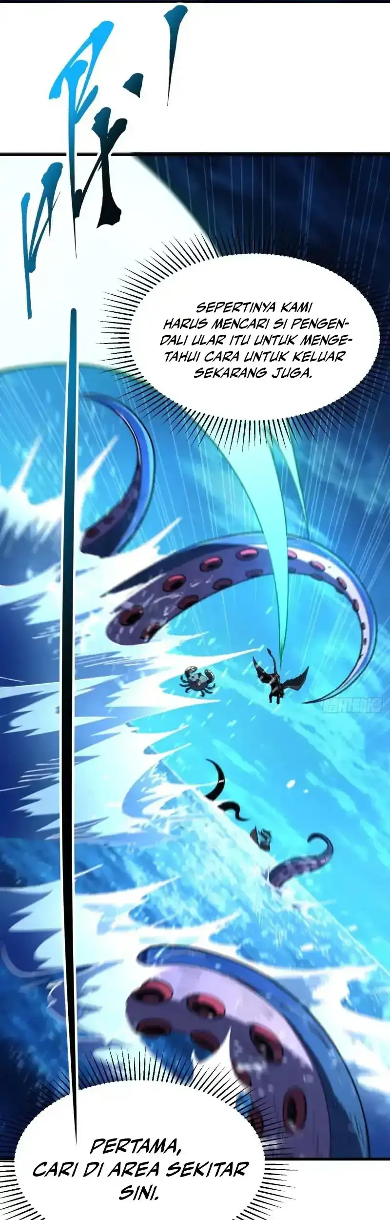 Lord of Summons! Sudden Mutation Chapter 99 Gambar 10