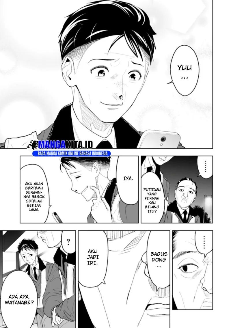 LOSTEND Chapter 1 Gambar 14