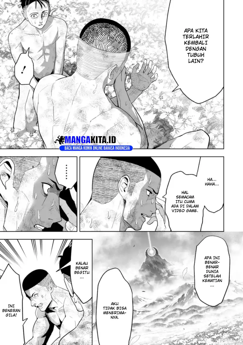LOSTEND Chapter 2 Gambar 5