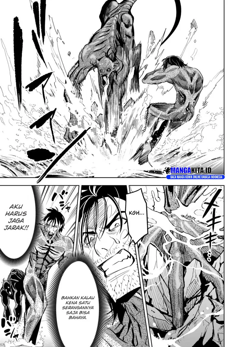 LOSTEND Chapter 39 Gambar 4