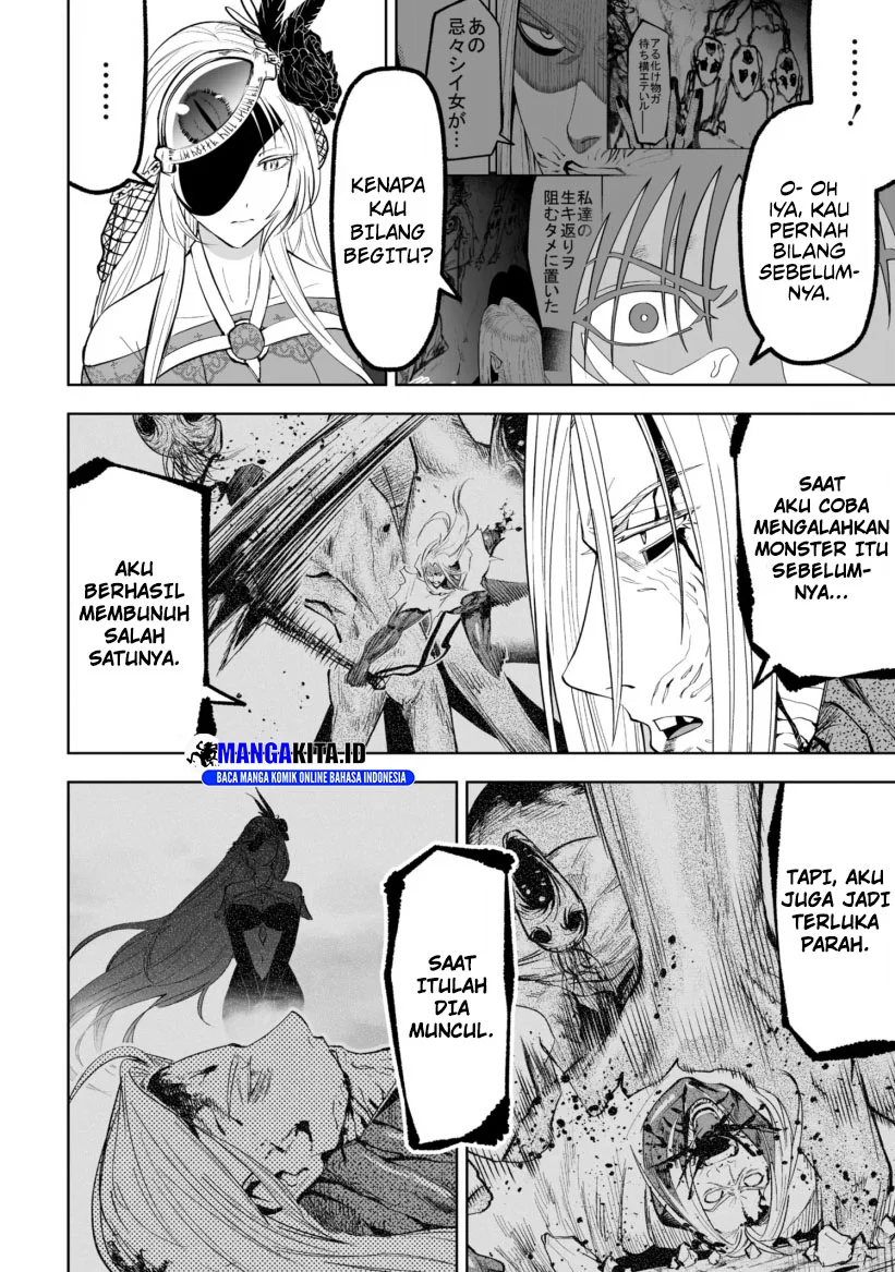 LOSTEND Chapter 49 Gambar 4