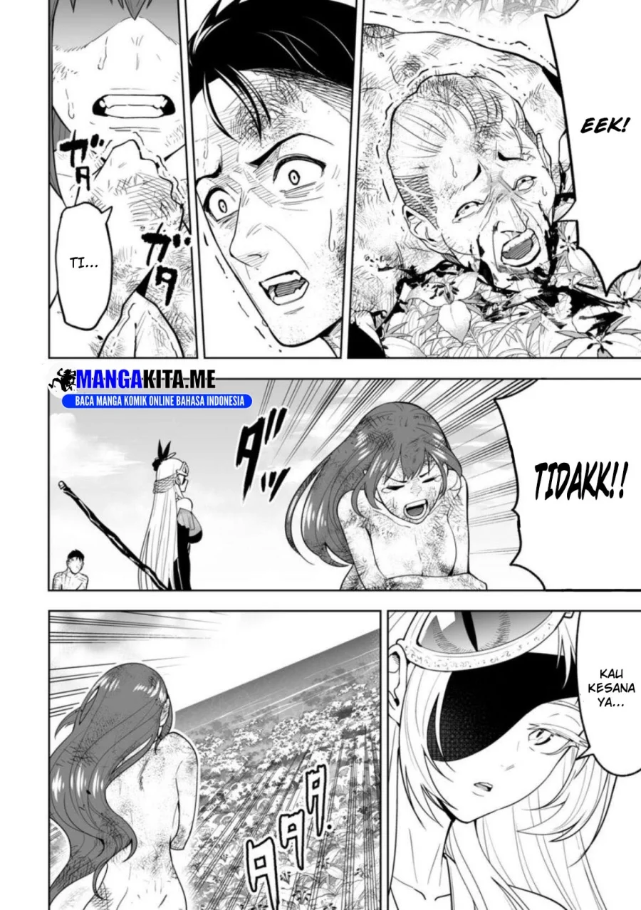 LOSTEND Chapter 5 Gambar 5