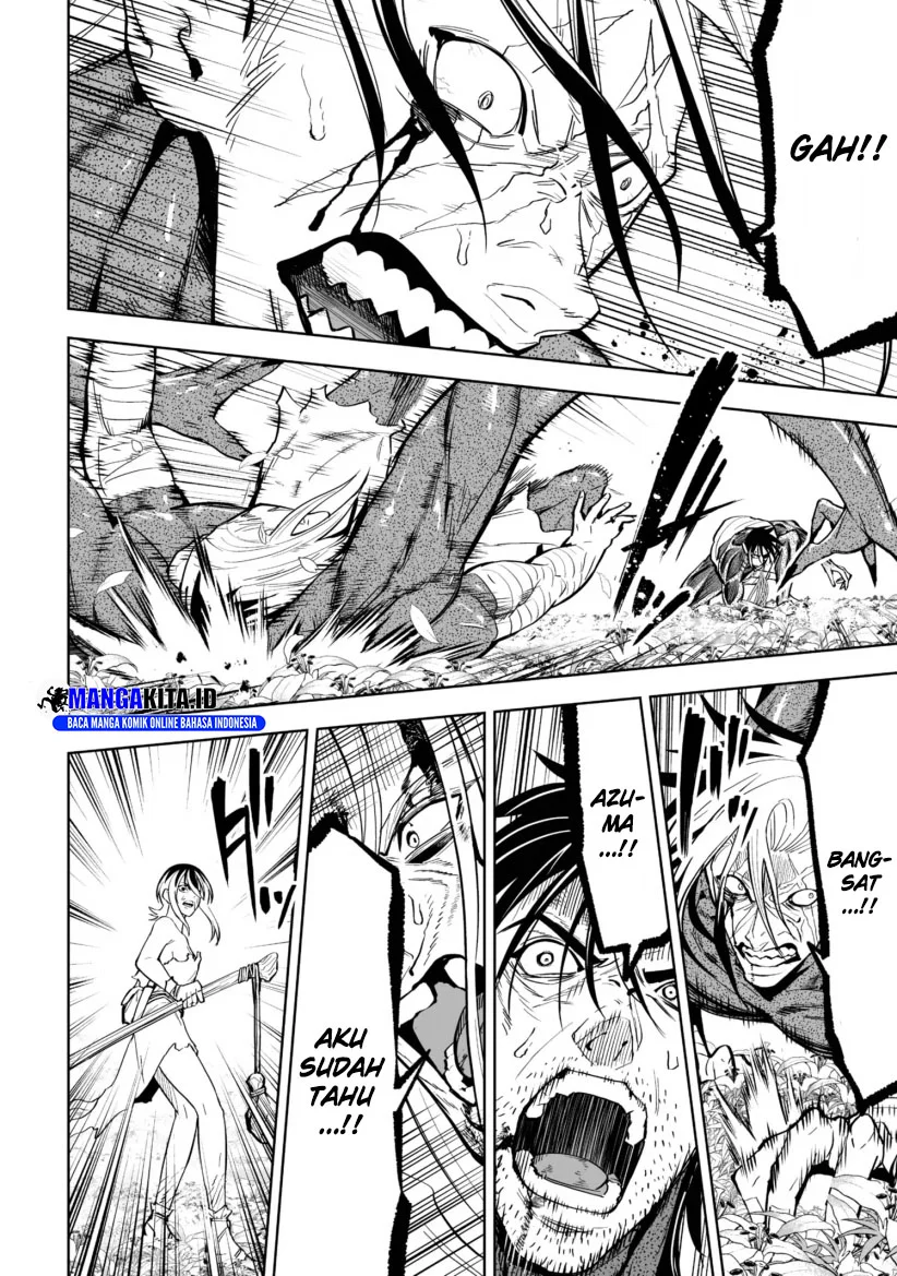 LOSTEND Chapter 54 Gambar 4