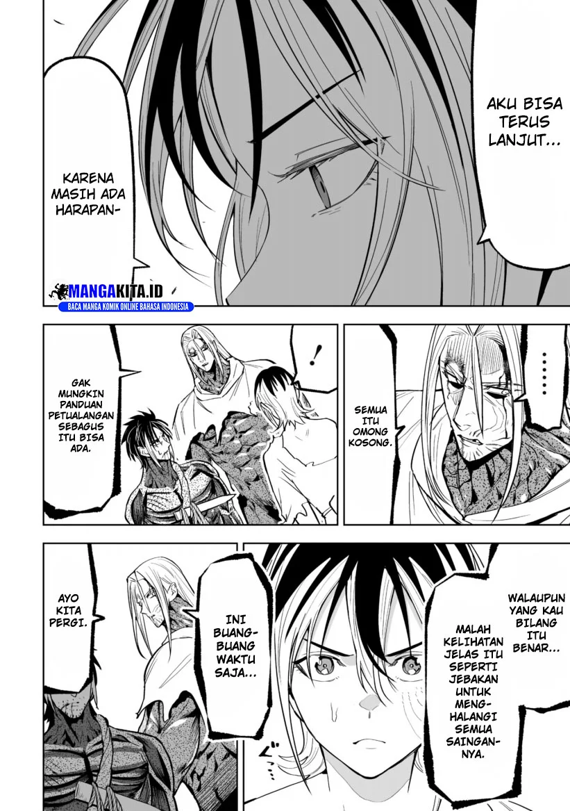 LOSTEND Chapter 56 Gambar 4