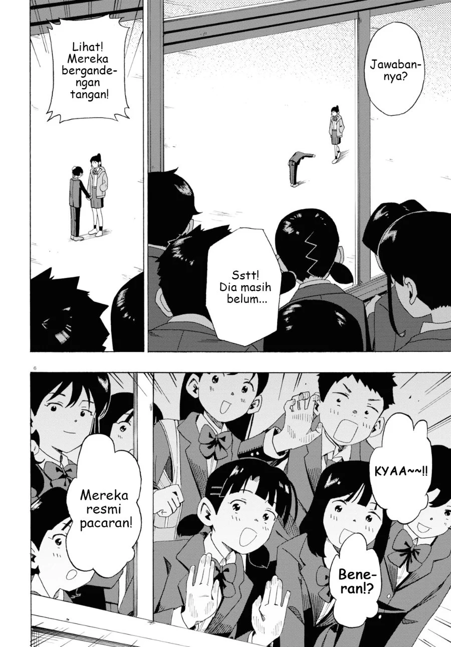Love Bullet Chapter 1 Gambar 6