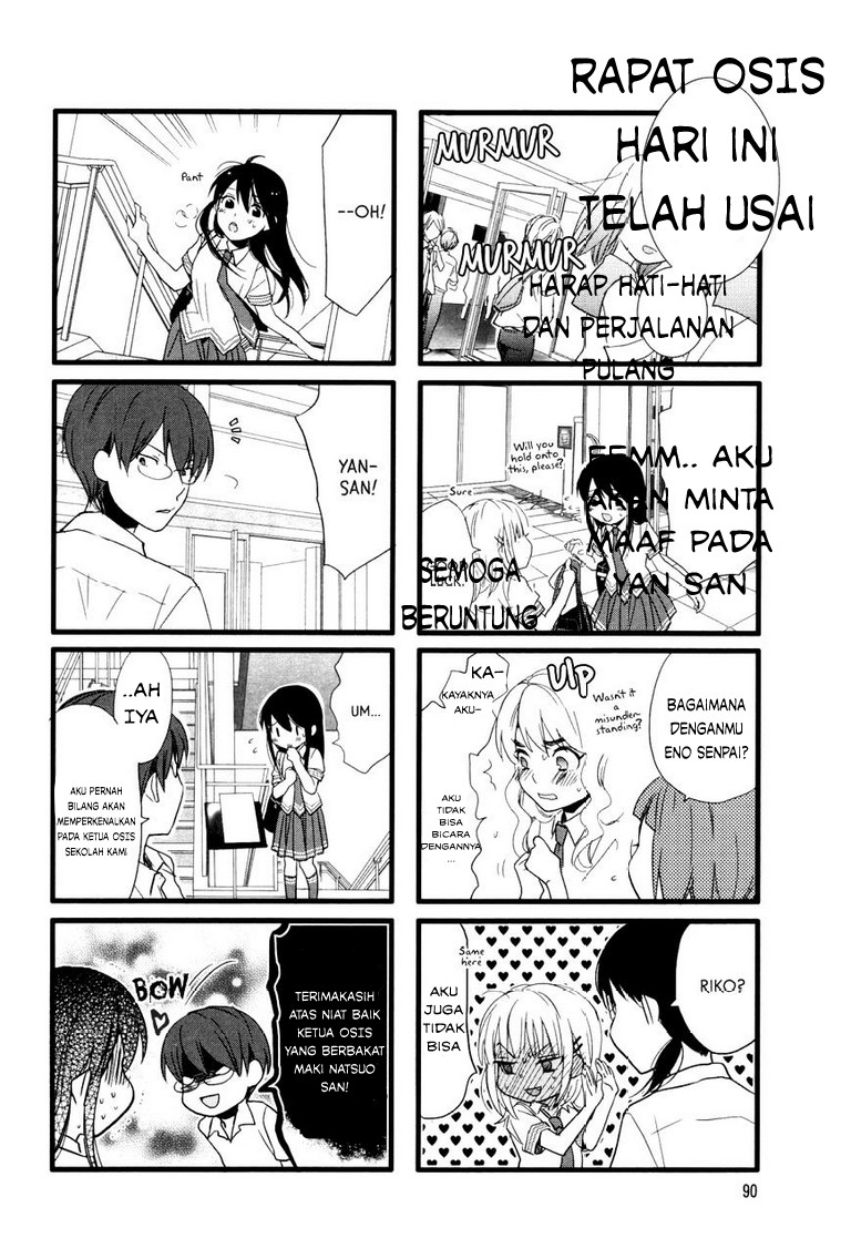 Love Lab Chapter 11 halaman 4