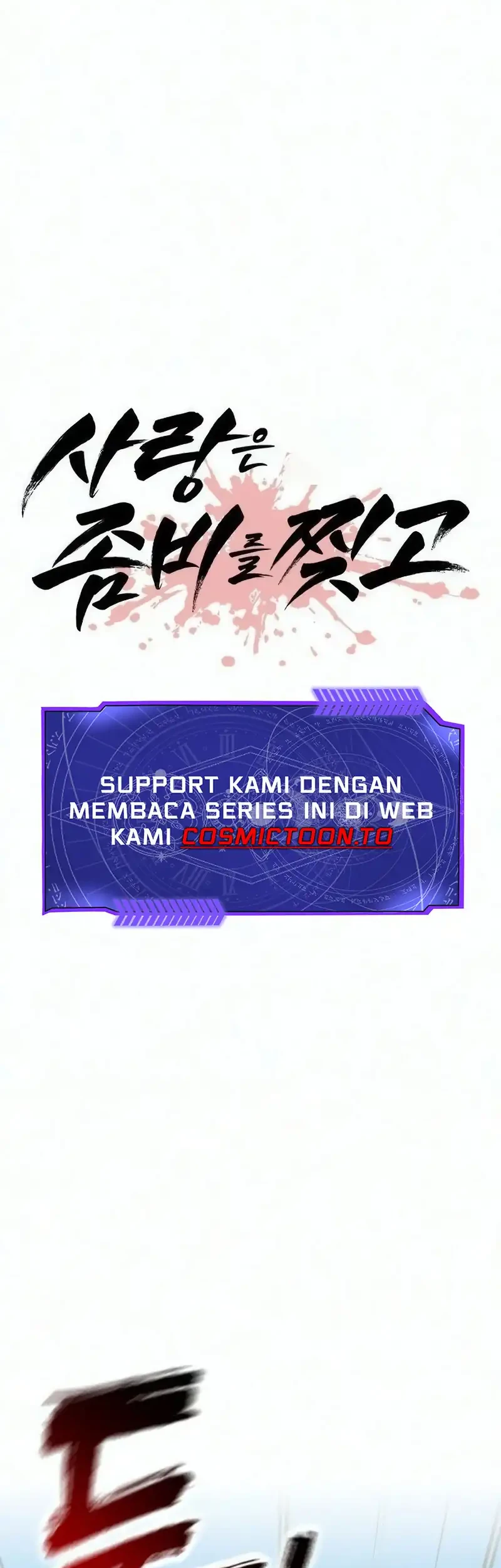 Love Rips Zombie Apart Chapter 7 Gambar 15