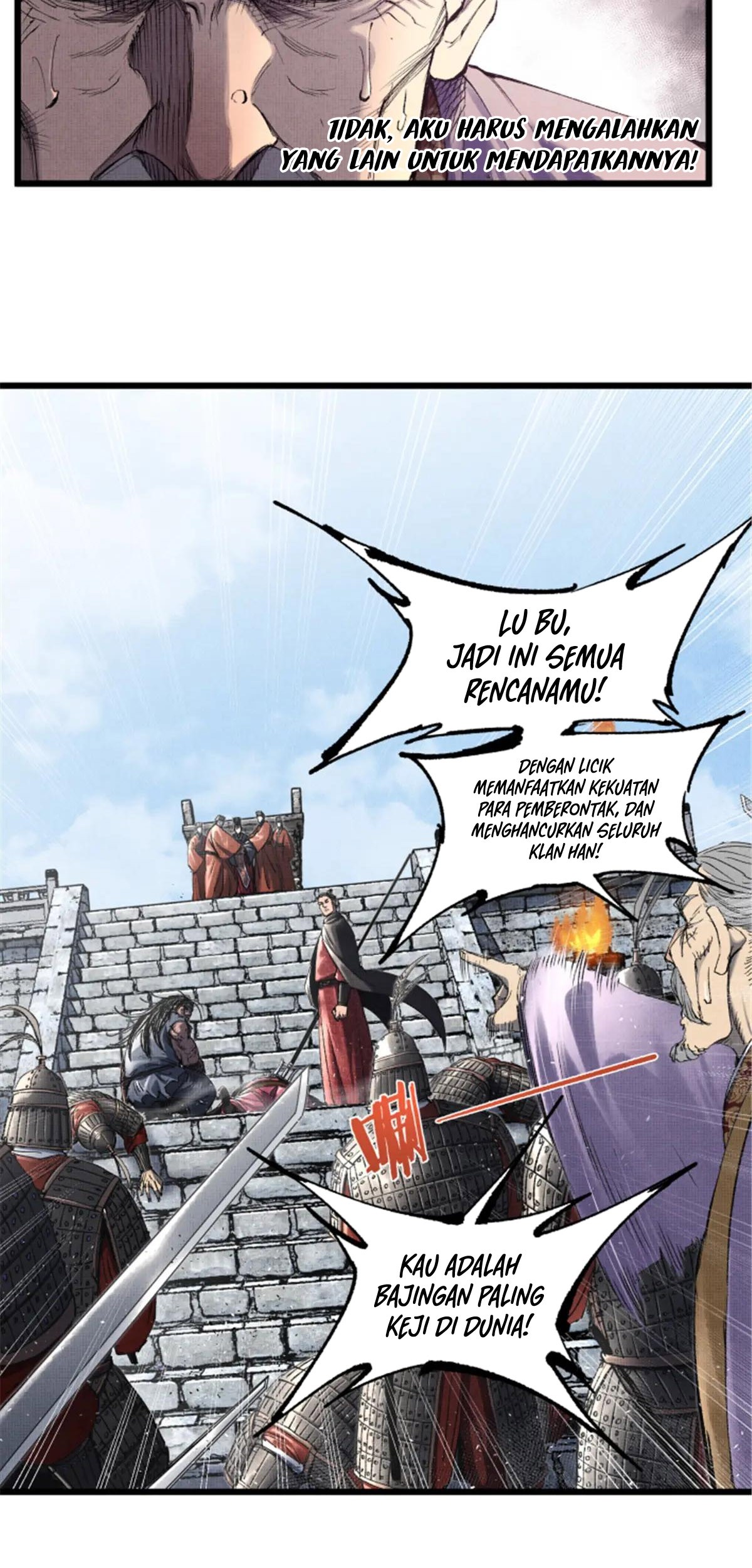 Lu Bu’s Life Simulator Chapter 110 halaman 10