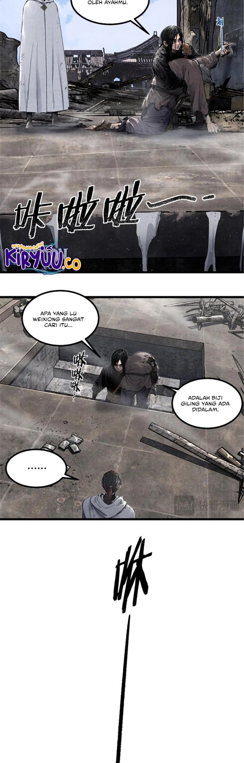 Lu Bu’s Life Simulator Chapter 112 halaman 5