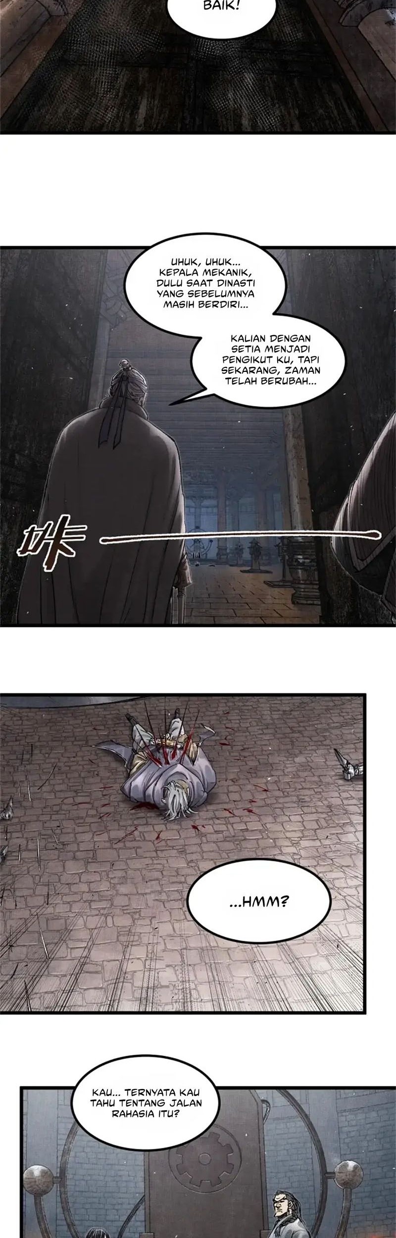 Lu Bu’s Life Simulator Chapter 118 halaman 5