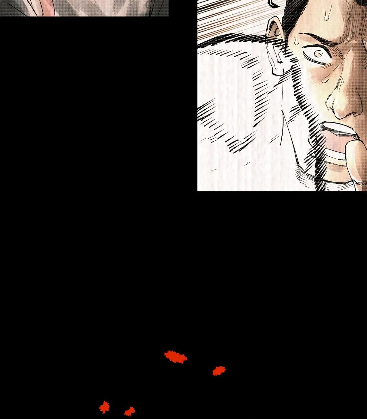Lu Bu’s Life Simulator Chapter 123 halaman 9
