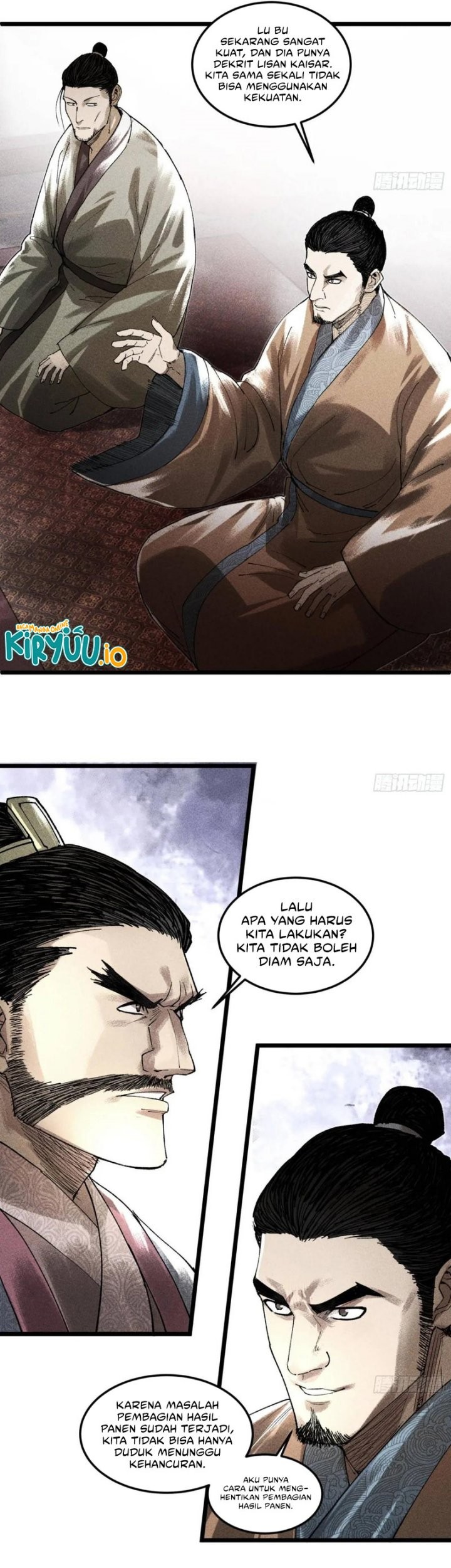 Lu Bu’s Life Simulator Chapter 133 halaman 6