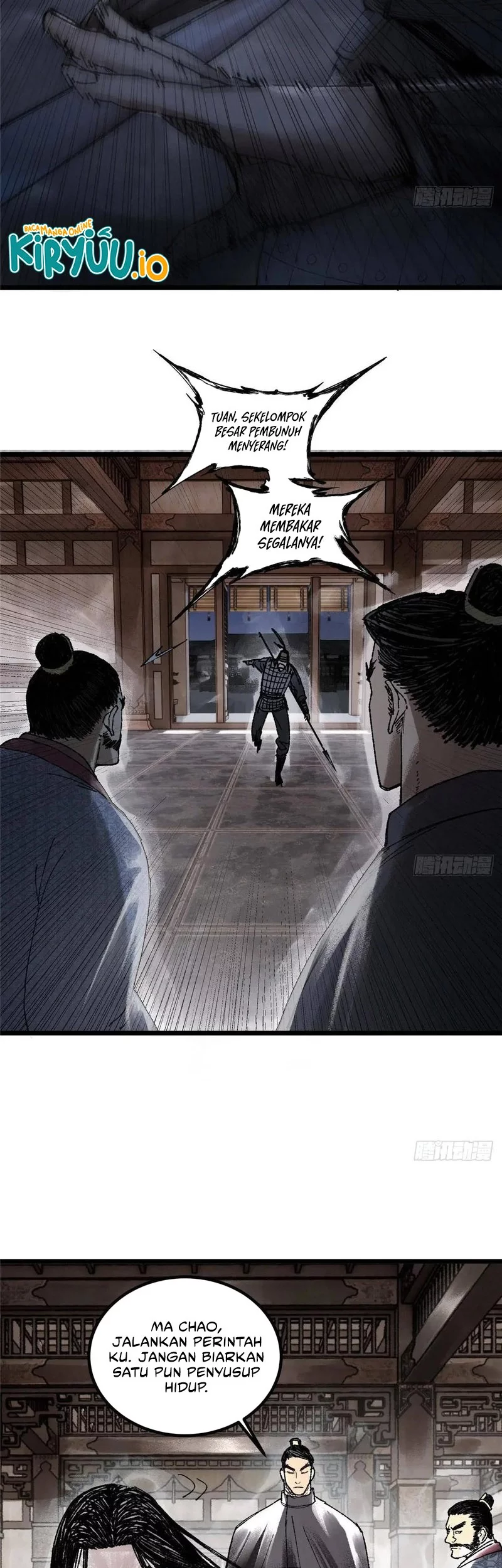 Lu Bu’s Life Simulator Chapter 135 halaman 7