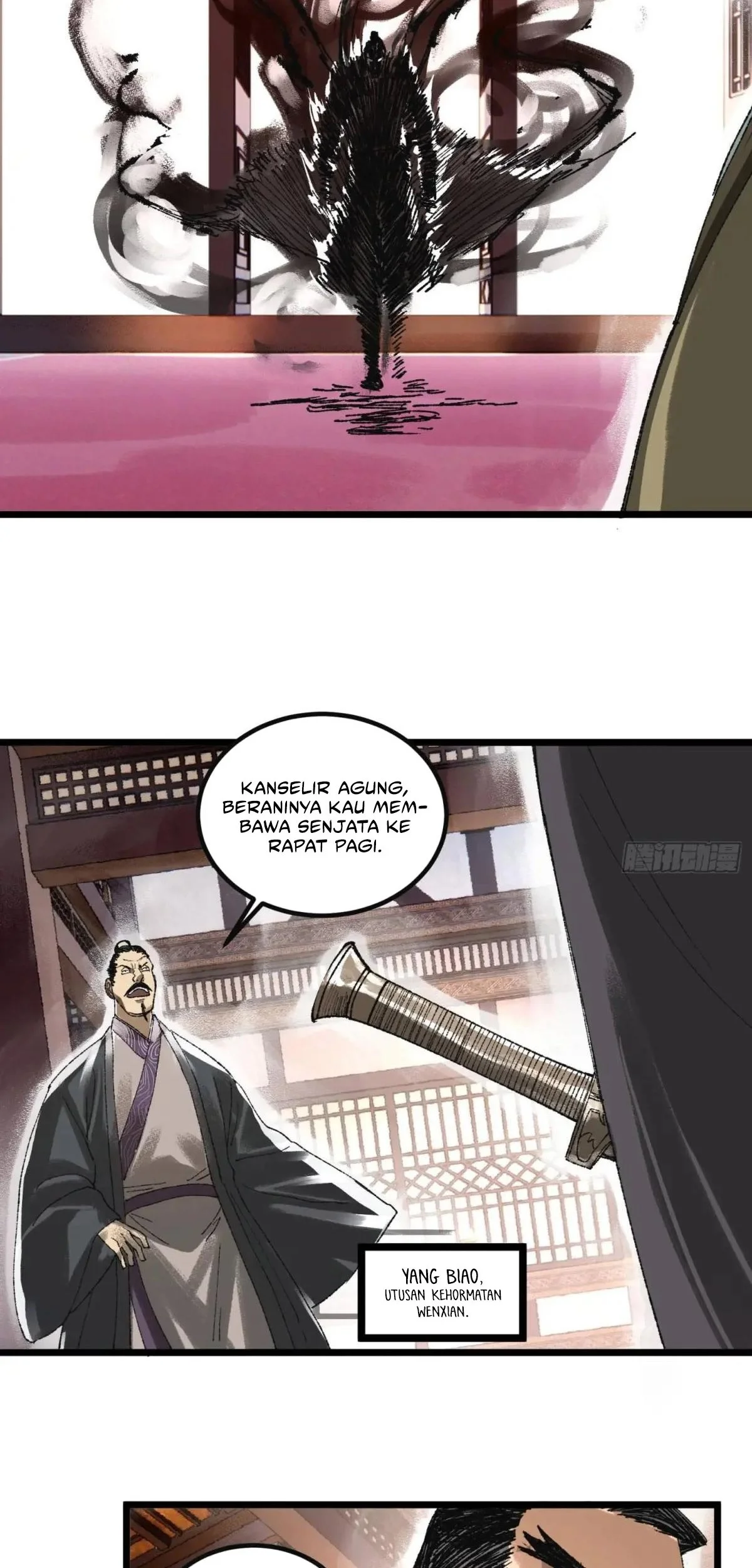 Lu Bu’s Life Simulator Chapter 137 halaman 10