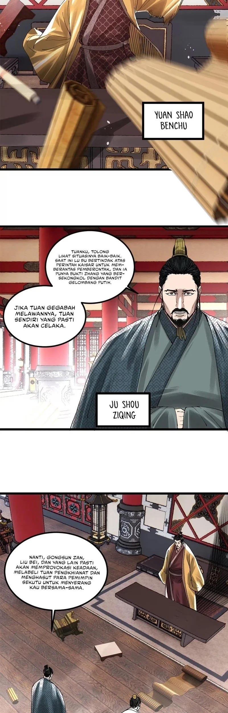 Lu Bu’s Life Simulator Chapter 141 halaman 6