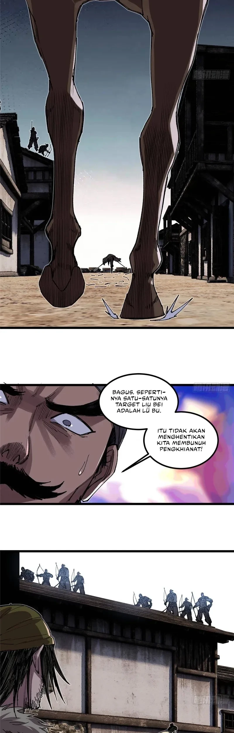 Lu Bu’s Life Simulator Chapter 151 halaman 6