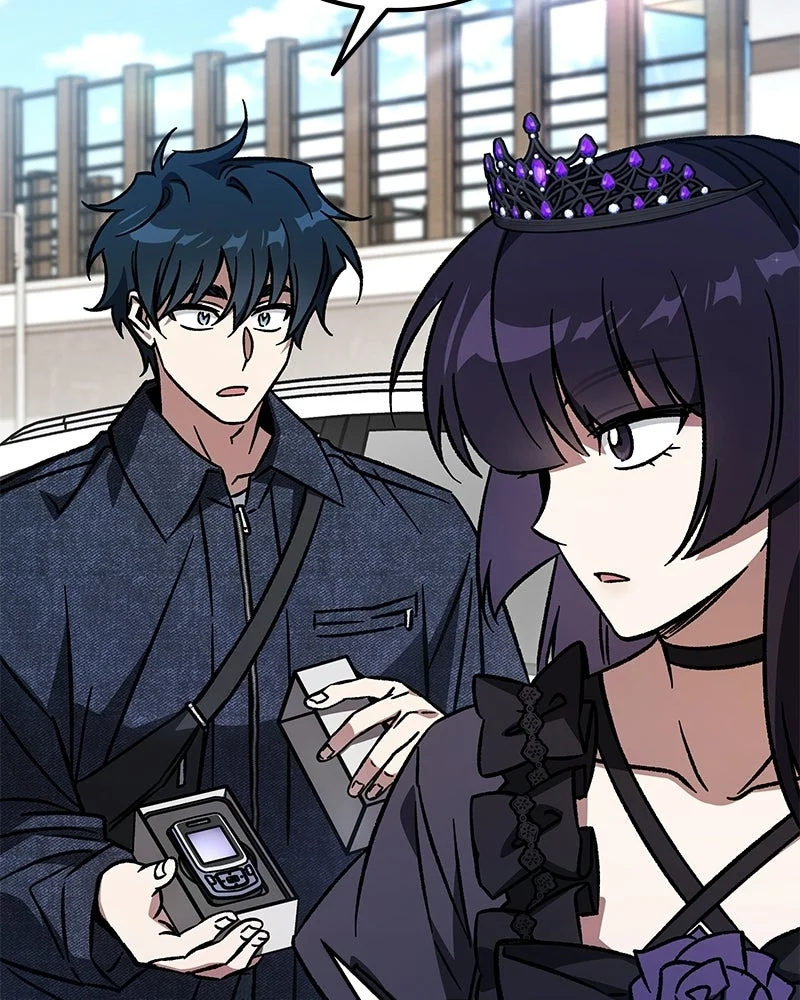 Lv. 99 Princess of Black Flame Chapter 13 Gambar 27