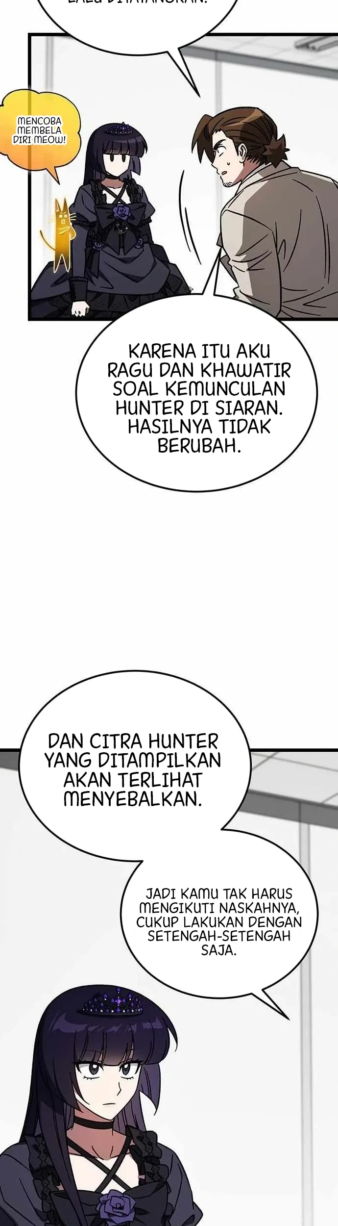 Lv. 99 Princess of Black Flame Chapter 26 Gambar 11