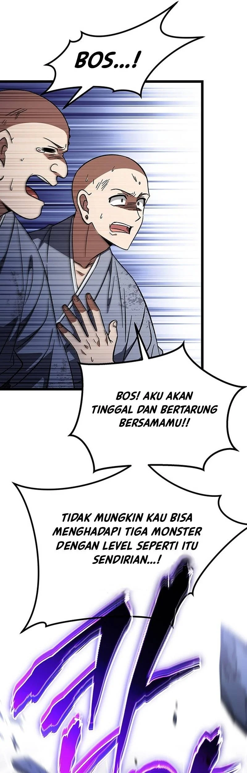 Lv. 99 Princess of Black Flame Chapter 48 Gambar 12