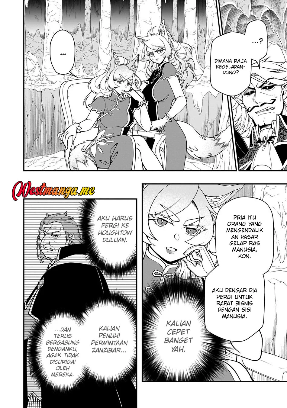 Lv2 kara Cheat datta Moto Yuusha Kouho no Mattari Isekai Life Chapter 69 Gambar 6