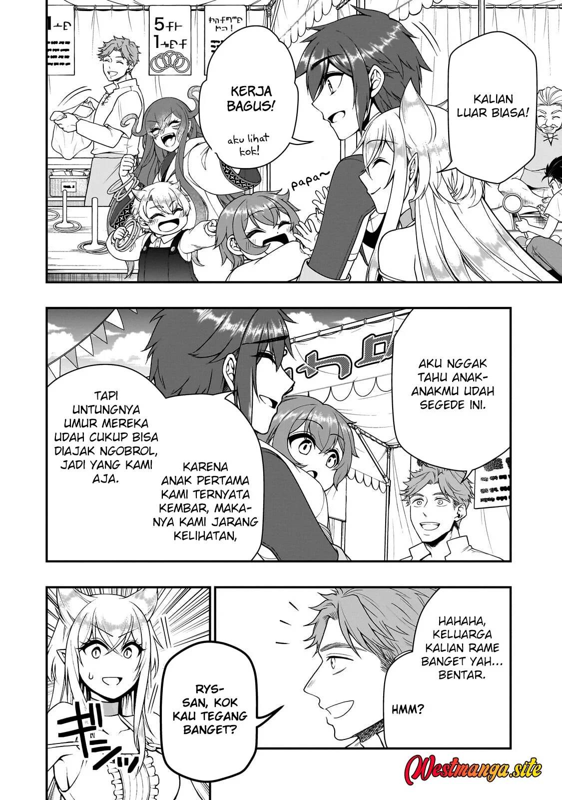 Lv2 kara Cheat datta Moto Yuusha Kouho no Mattari Isekai Life Chapter 72 Gambar 6