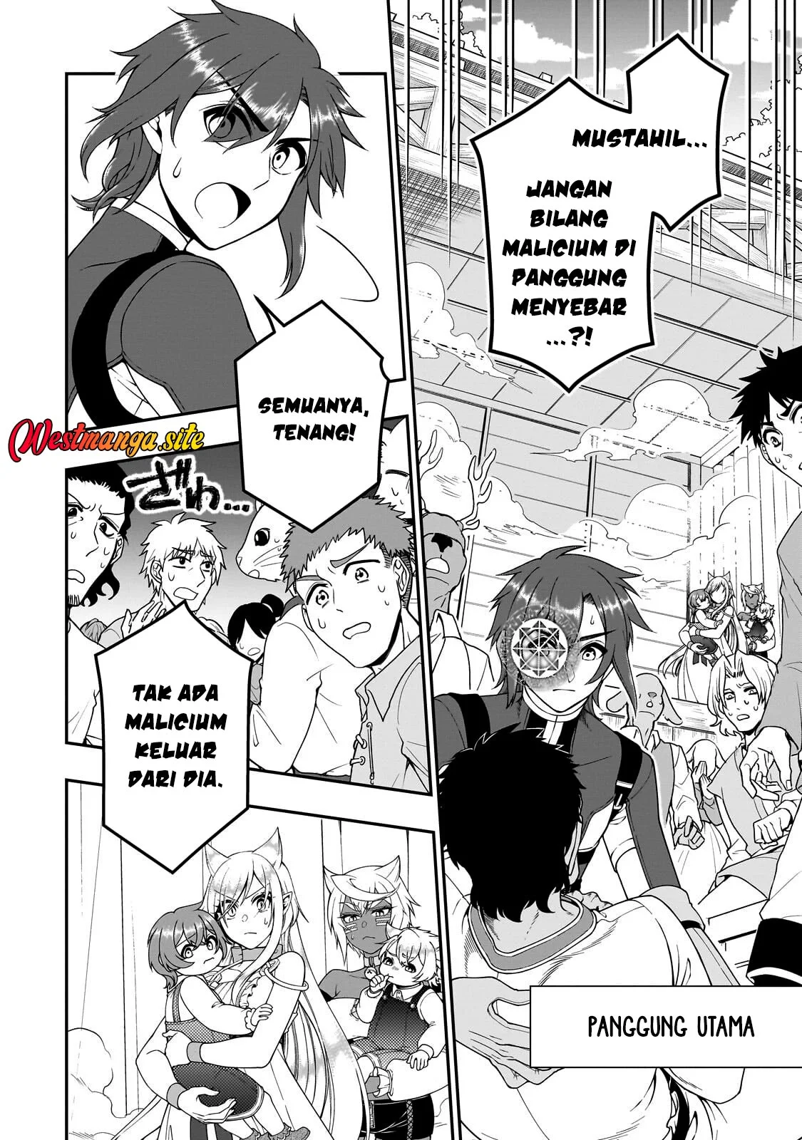 Lv2 kara Cheat datta Moto Yuusha Kouho no Mattari Isekai Life Chapter 73 Gambar 6