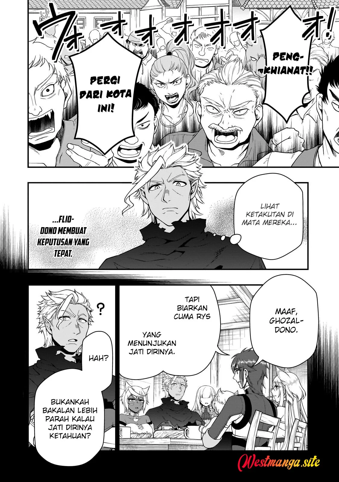 Lv2 kara Cheat datta Moto Yuusha Kouho no Mattari Isekai Life Chapter 74 Gambar 6