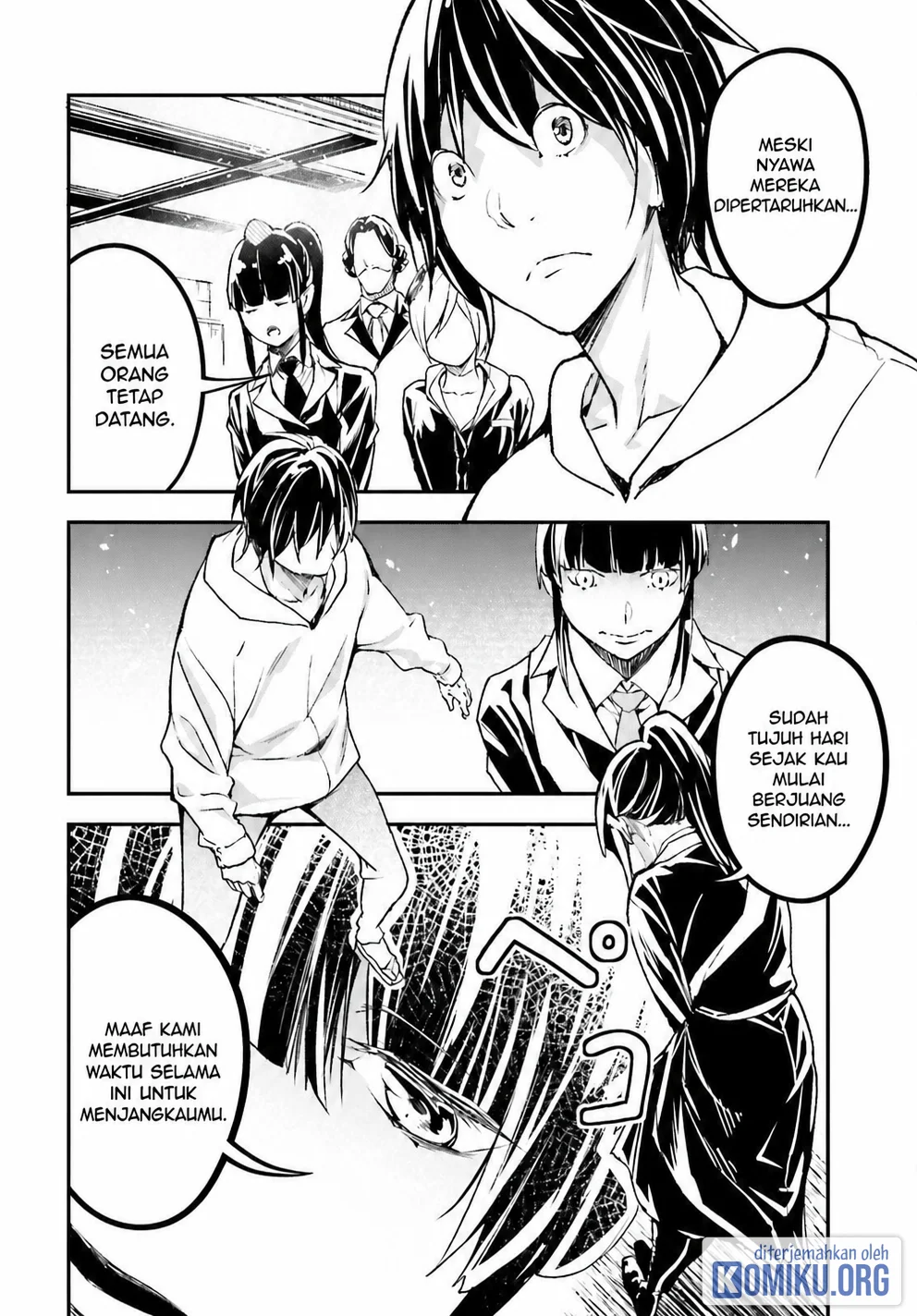 Lv999 no Murabito Chapter 103 Gambar 4