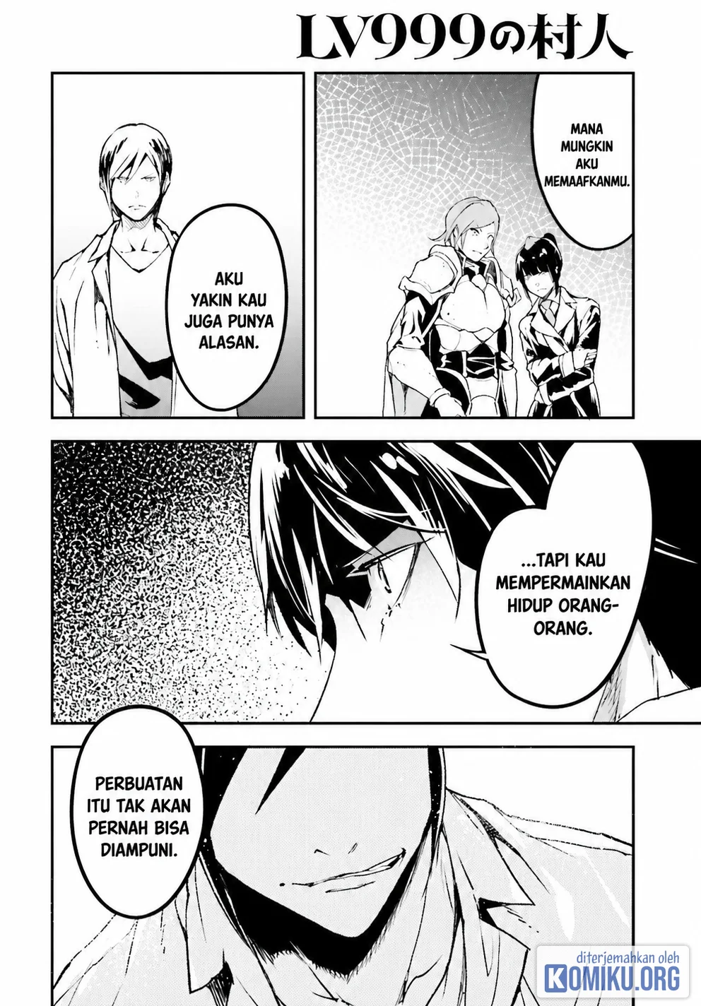 Lv999 no Murabito Chapter 110 Gambar 5