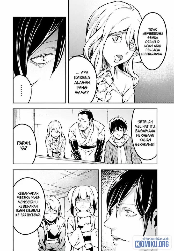 Lv999 no Murabito Chapter 111 Gambar 7