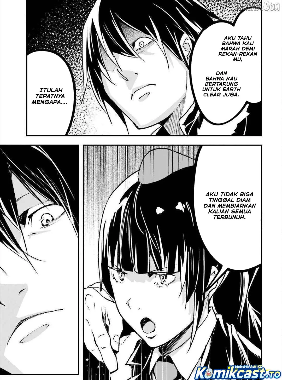 Lv999 no Murabito Chapter 87 Gambar 6