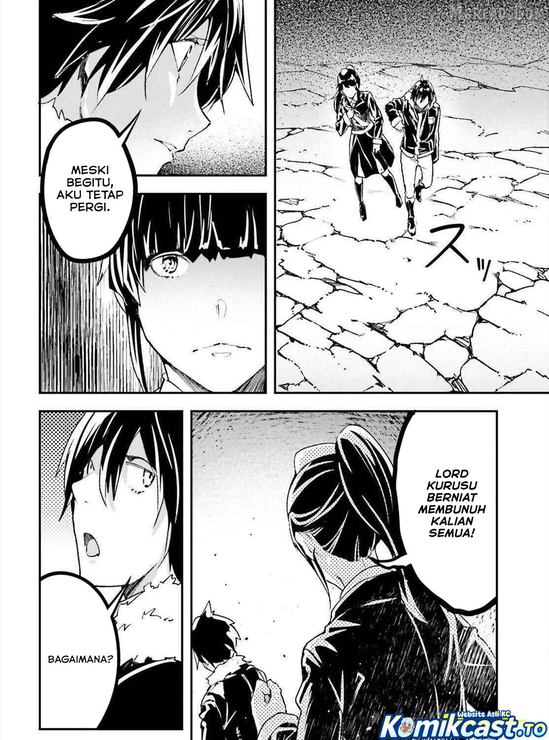 Lv999 no Murabito Chapter 87 Gambar 7